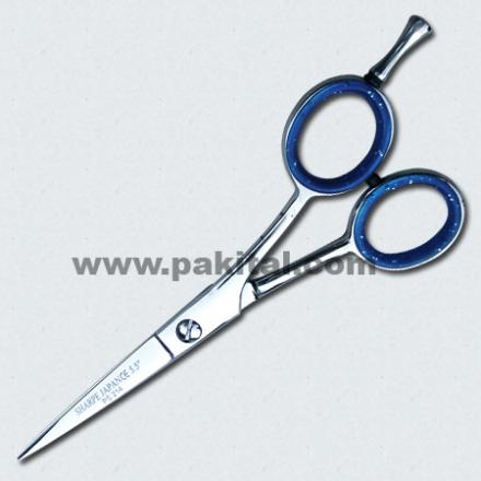 Super Cut Scissor - PS-214