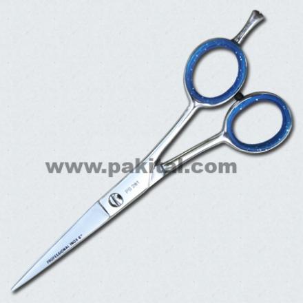 Super Cut Scissor - PS-281