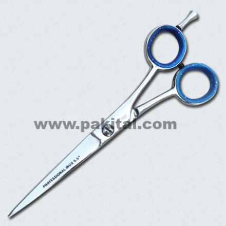 Super Cut Scissor - PS-282